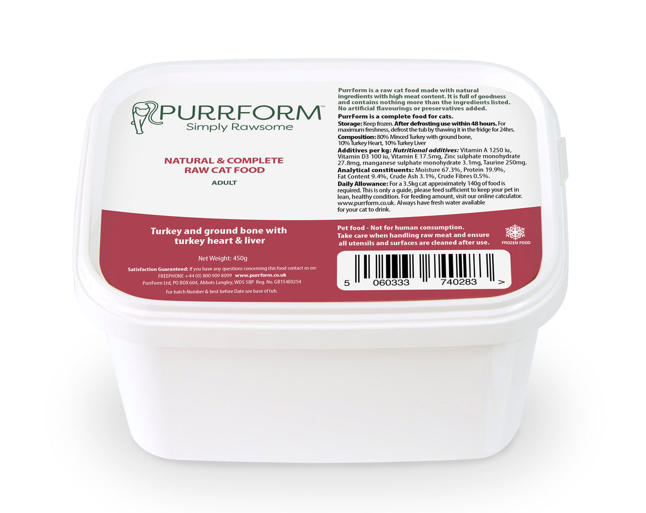 Turkey & Ground Bone with Turkey Heart & Liver (Adult) RRP £6.79