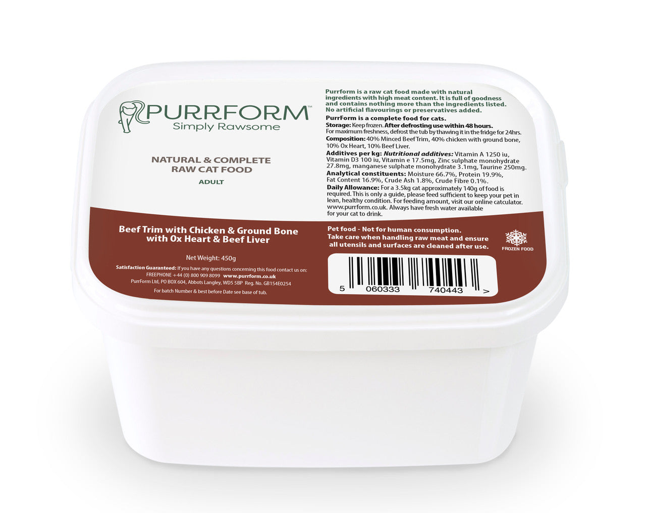 Beef Trim with Chicken & Ground Bone with Ox Heart & Beef Liver (Adult) RRP £6.79