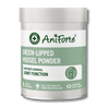 Aniforte Green Lipped Mussel Powder - 100g